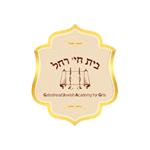 Sinagogue Logo